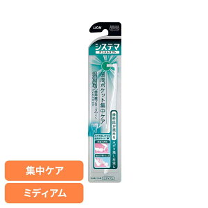 yő400~N[|I炵+zVXe} f^^tg |PbgWPA  CI VXe} I[PA uV aPA f^^tg 炢 |PbgW