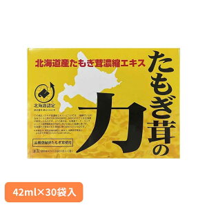 ̗42ml×30 9290011 X[p[t[h Tvg H LmR ZkGLX ЃX[r[