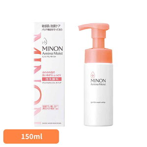 ~mA~mMWFgEHbV zCbv@150ml ~m A~mCXg WFgEHbVzCbv  q  A痿 MINON A Ƃ MINON