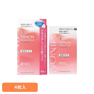 ~mA~mCXg ՂՂ邵Ƃ蔧}XN 4 ~m A~mCXg  q  痿 MINON  Ƃ MINON