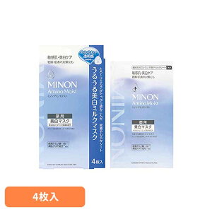 ~mA~mCXg p邤~N}XN@4 MINON OwXPA 򕔊Oi ~m r\h \h pet ݁E΂\h Lz tFCX