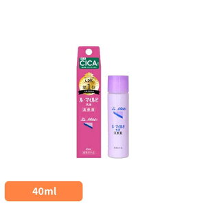 【最大400円クーポン!くらしに+】ル・マイルド乳液 40ml 乳液 健栄製薬 40ml ルマイルド 高保湿 乾燥肌 肌あれ ニキビ 医薬部外品 ル・マイルド