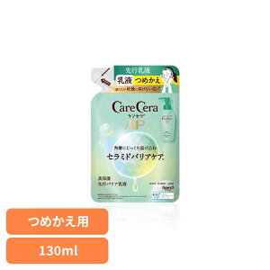 yő400~N[|I炵+zPAZAP ێsoAt lւ130ml soAt PAZ ێ lւ pE`  {fBPA ϕi [g