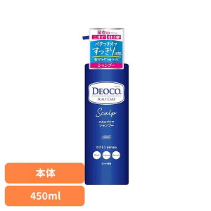 fIR XJvPAVv[ |v { 450mL fIR [g ϕi Ng Vv[ wAPA XJvPA TT [g