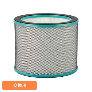 C@tt@ptB^[ KF-APF034AC@ tB^[ p ԕ΍ jIC΍ C@tt@ APF-D34A pi OHM I[d@