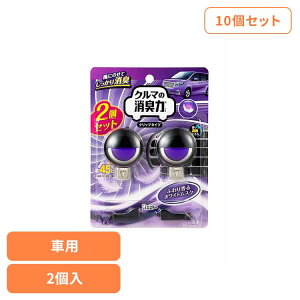 y10ZbgzN}̏L Nbv^Cv 4Zbg ANAu[ 52938N}̏L FL ԗp GXe[ zCgXN̍ 蒲ߋ@\t Nbv^Cv Lbh^Cv