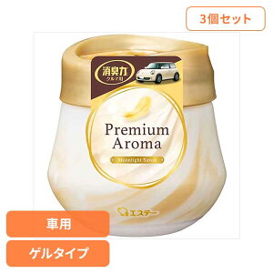 y3ZbgzN}̏L PremiumAroma Q^Cv [CgV{ 51434N}̏L FL ԗp GXe[ [CgV{̍ 蒲ߋ@\t u^ Q^Cv 