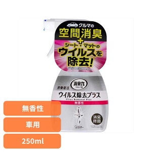 N}̏L Vԕ ECXvX L ԗp  Xv[  250mL 50452N}̏L FL ԗp GXe[  VԕL Xv[ ECXvX L