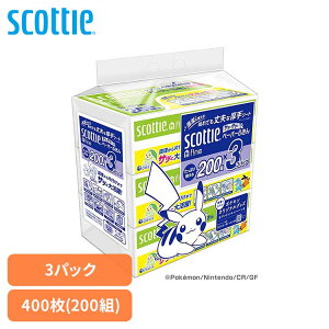 yʌizXRbeB t@C y[p[ӂTbƃTb 3RpbN |P 37838nh^I y[p[^I 400200g ZNg \tg^Cv ӂ ^I 2d {