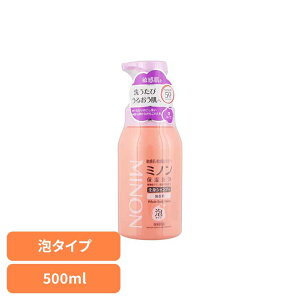 yő400~N[|I炵+z~m SgVv[A^Cv500ml ~m q 邨  OwXPA yBz