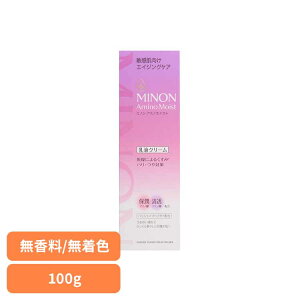 ~mA~mCXg GCWOPA~NN[100g ~m q 邨  OwXPA yBz