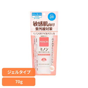 �~�m��UV�}�C���h�W�F��70g �~�m�� �q���� ���邨�� ���� ���O���w���X�P�A �yB�z