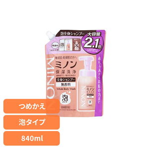 yő400~N[|I炵+z~m SgVv[A^Cvlւ840ml ~m q 邨  ߂ lߑւ OwXPA yBz