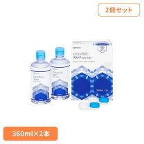 楽天市場】オルソケラトロジーレンズ 洗浄液（洗浄・保存液 