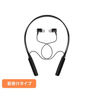 yő400~N[|I炵+z炭炭|^CvW ubN DRM101B|W 񂽂񑀍 XgXy Jy  [d S v[g _Cj`