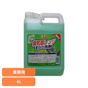 [L[V CW܂ Ό [L[V 䏊p  C W I[u AJ Ɩp e Ό