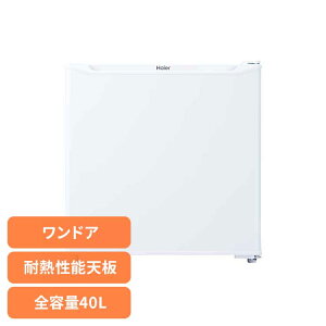 ①ɒ⎮40L ^JR-N40M(W) zCg JR-N40MZJh ~j} Q Haier