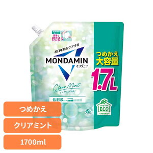 _~ ߂e 1700ml NA~g A[X _~ I[PA t }EXEHbV 1700ml NA~g ߂ e A[X