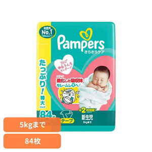 yő400~N[|I炵+zpp[X炳PA e[v / EgW{ V84(5kg܂) pp[X ςρ[ Pampers p&g Ic ނ Ic ނ V Ԃ 