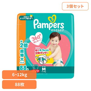 y3Zbgzpp[X 炳PA pc / KW{ M88(6-12kg)×3 pp[X ςρ[ Pampers p&g Ic ނ Ic ނ V Ԃ P&GWp