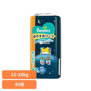 yő400~N[|I炵+zpp[X ₷݃pc / EgW{ rbO傫40(15-28kg) pp[X ςρ[ Pampers p&g Ic ނ Ic ނ V Ԃ