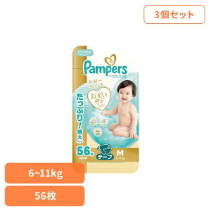 y3Zbgzpp[X ͂߂Ă̔ւ̂΂ / EgW{ M56(6-11kg)×3 pp[X ςρ[ Pampers p&g Ic ނ Ic ނ V Ԃ P&GWp