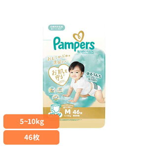 pp[X ւ̂΂pc / X[p[W{ M͂͂46(5-10kg) pp[X ςρ[ Pampers p&g Ic ނ Ic ނ V Ԃ P&GWp