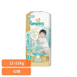 【最大400円クーポン!くらしに+】パンパース 肌へのいちばんパンツ / ウルトラジャンボ ビッグ42枚(12-22kg) パンパース ぱんぱーす Pampers p&g オムツ おむつ 紙オムツ 紙おむつ 新生児 赤ちゃん