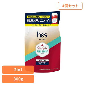 y4Zbgzh&s for men S[h2in1Vv[ I[hXpCX sAX|[c̍߂ H&S hs GC`AhGX ǂ h&s p&g Vv[ Ձ[ lߑւ ߂ P&