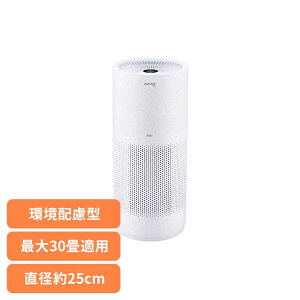 Acerpure Pro Vero ��C����@ 30��R���p�N�g �}�b�g�z���C�g���A�J�A�I�e���e�� AP353-10W��C���� ��C�z�� ���� �啗�� �É� �����R�� �G�C�T�[ acer �G�C�T�[�s���A Acerpure �yB�z