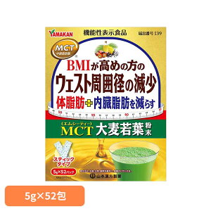 MCT唞t 5g×52 @\\Hi 52pbN R{ `  R{ v