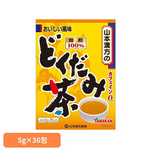 ǂݒ100% 5g×36 NHi 36pbN R{ N mJtFC R{ v