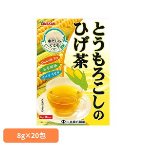 Ƃ낱̂Ђ 8g×20 NHi 20pbN R{ N  R{ v