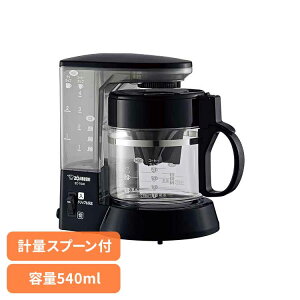 yő400~N[|I炵+zۈR[q[[J[ ubN EC-TG40-BAۈ ECTG40 ec-tg40 R[q[[J[ R[q[   4t hbv tB^[ ۈ}z[r