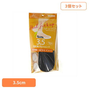 y3ZbgzX^C\[VJJgtBbgAbv3D5cm pi V[PA ~ C\[ ᔽNbV X^CO ƃAbv g X^CAbv 3.5cm i