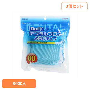 y3Zbgzf^tXE悤^CvN80{ I[ f^pi tX f^tX ԃuV f^  I[PA L 悤^Cv GrX