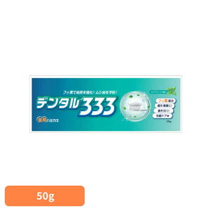 f^333@pn~KL50g I[  L G`Pbg {PA f^336 p ݂ f^ I[PA gC^[Wp