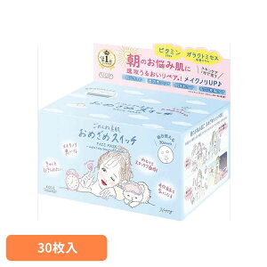 NA^[@߂ˑf@߂߃XCb`}XN ϕi bϕi V[g}XN ߂ˑf pbN ߂߃XCb`}XN 邨 WPA PA XLPA R[Z[RX