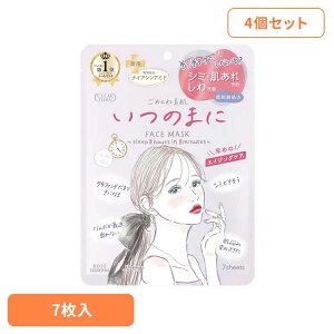 y4ZbgzNA^[@߂ˑf@̂܂Ƀ}XN ϕi bϕi V[g}XN ߂ˑf pbN ̂܂Ƀ}XN 邨 WPA PA XLPA R[Z[RX