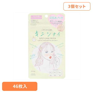 y3ZbgzNA^[@߂ˑf@LjViCpb`  ϕi bϕi ̑ ߂ˑf pbN LjViCpb` CICApb` WPA PA XLPA R[Z[R