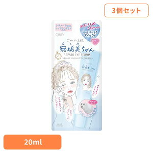 �y3�Z�b�g�z�N���A�^�[���@���߂�ˑf���@���C�������A�C�Z���� �������� ���ϕi ��b���ϕi ���e�t ���߂�ˑf�� �p�b�N ���C�������A�C�Z���� �A�C�Z���� �W���P�A �P�A �X�L���P