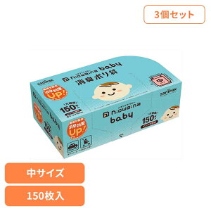 y3ZbgzSBC03@niowaina@baby@L|܁@sN S~ pi W jICi | L jIC΍ ނ xr[p S~ {TjpbN