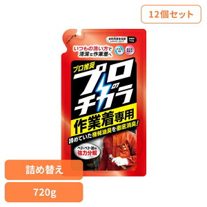 y12Zbgzt@[t@ ṽ`J ƒpt̐ l(720g) t@[t@ ṽ`J ƒp ƕ lւ  ŉ vdl @B  NSt@[t@