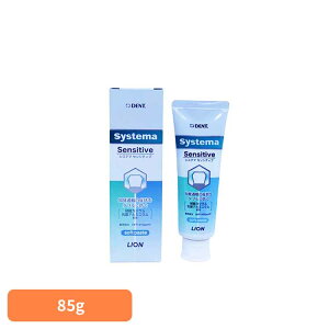 �V�X�e�}�Z���V�e�B�uAa 85g �I�[�����P�A �f���^���P�A ���u���V ���݂��� �ނ��� �z���C�g�j���O �������� ���L ���o�P�A ������ ���C�I�����ȍފ������