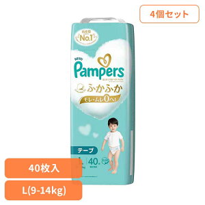 �y4�Z�b�g�z�p���p�[�X �͂��߂Ă̔��ւ̂����΂� / �X�[�p�[�W�����{ L 40���i9-14kg�j �p���p�[�X �ς�ρ[�� Pampers P&G �I���c ���ނ� ���I���c �����ނ� ���� �Ԃ���� �p���p�[�X