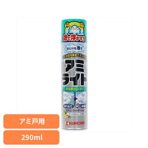 �A�~���C�g �͂�����A�^�C�v 290mL 91061�A�~���C�g ���� �� �A�~�� �A �A�~���C�g
