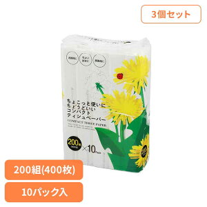 �y3�Z�b�g�z�A�X�g�\�t�g�p�b�N�Ă�Ƃ����i�^���|�|�j200W10P 112036�R���p�N�g�e�B�b�V�� �\�t�g�p�b�N�^�C�v �\�t�g�p�b�N �e�B�b�V�� ��e�� 200�g ��̂Ђ�T�C�Y �p���v �p���v100% �e�B
