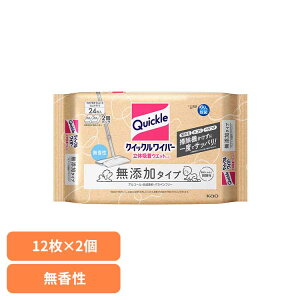 NCbNCp[̋zEGbg Y24 Cp[ tACp[ EGbgV[g Y^Cv  EFbgV[g NCbN hJr jICȂ  ԉ yBz