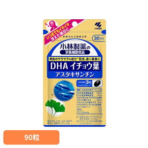 DHA �C�`���E�t �A�X�^�L�T���`�� 90�� DHA �C�`���E�t �A�X�^�L�T���`�� �� ���N�H�i