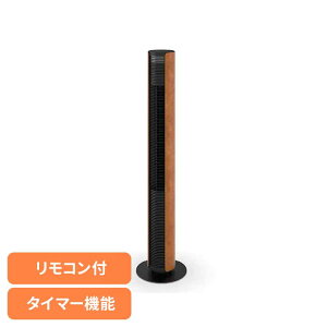 Stadler Form Peter DC�^���[�t�@�����U�[ StadlerForm �X�^�h���t�H�[�� �f�U�C���Ɠd �k�� ������� ��@ �t�@�� �T�[�L�����[�^�[ ��C�z�� �ȃX�y�[�X Stadler Form